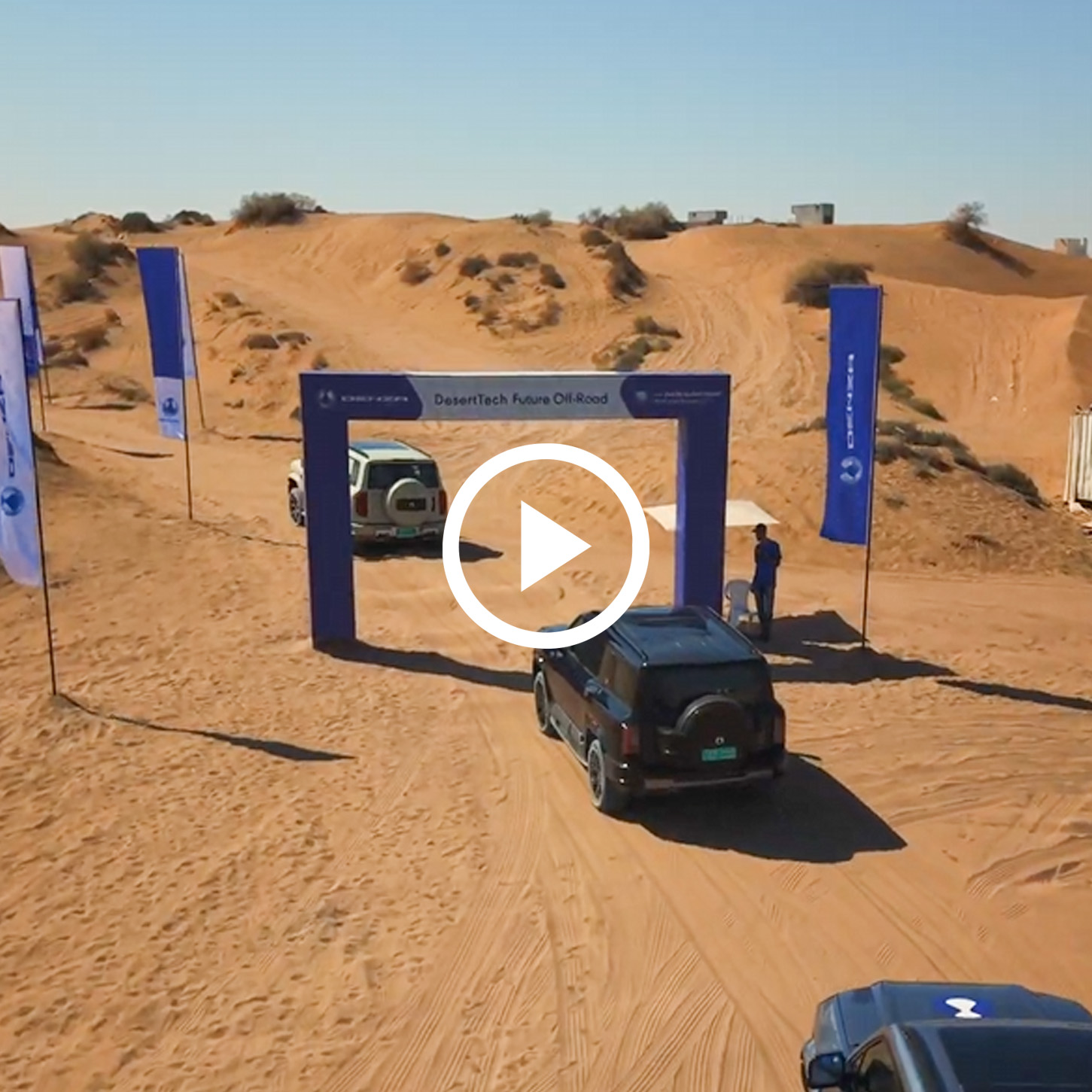DENZA Oman — Test drive experience