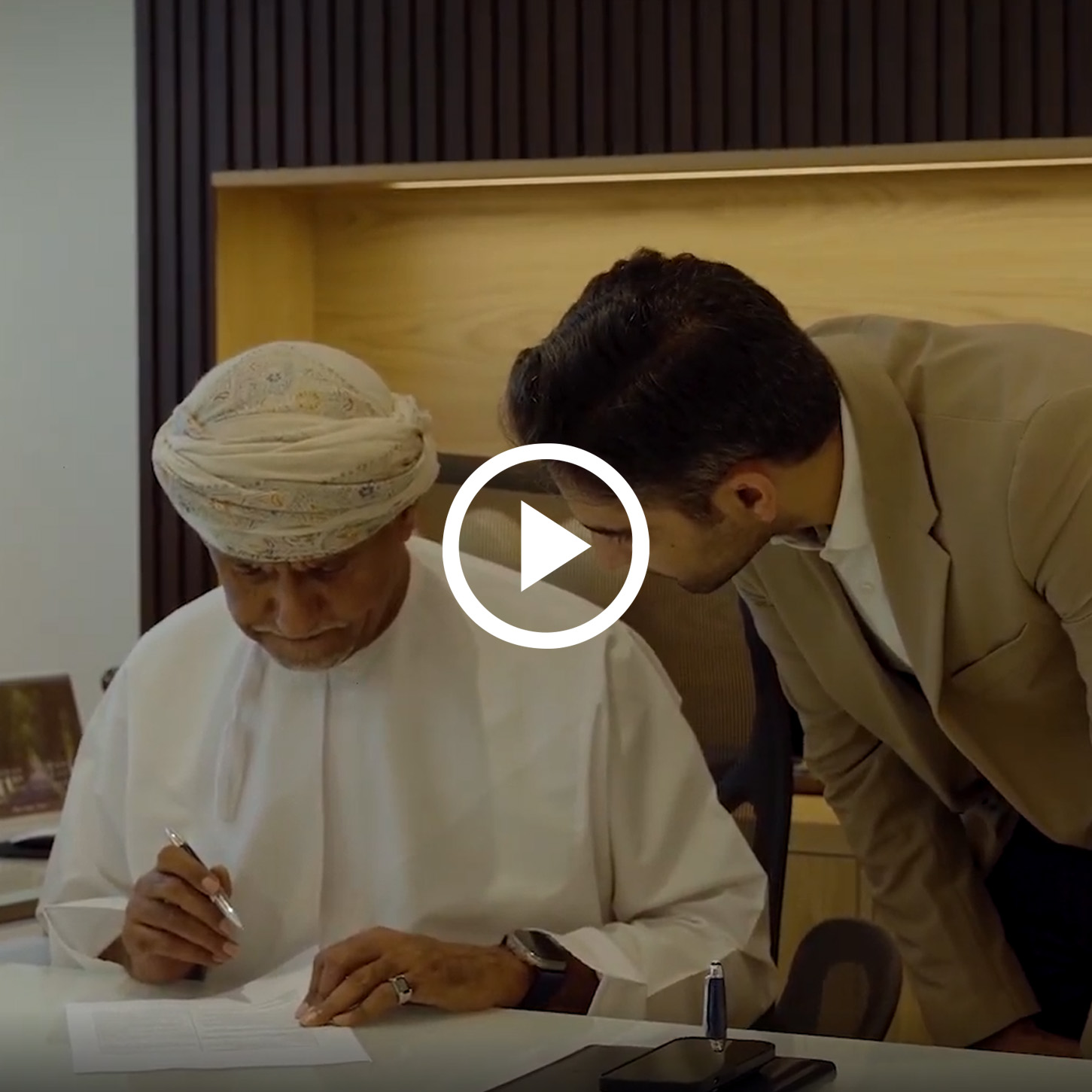 Opal Bio Pharma — VIEW FILM